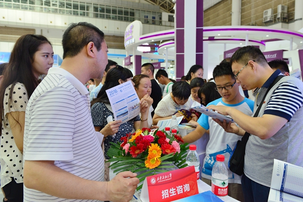 咨询_9733 - 副本.JPG