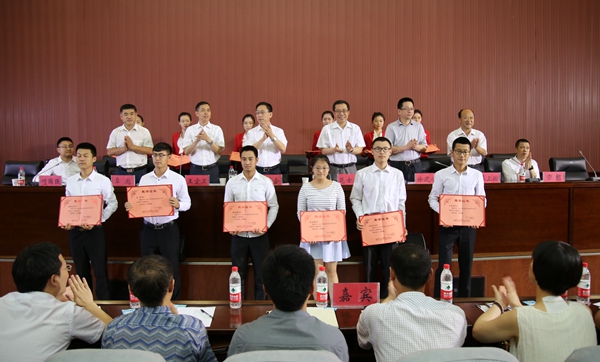 表彰_9221 - 副本.JPG