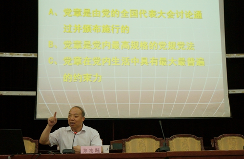 DSC06593 - 副本.JPG