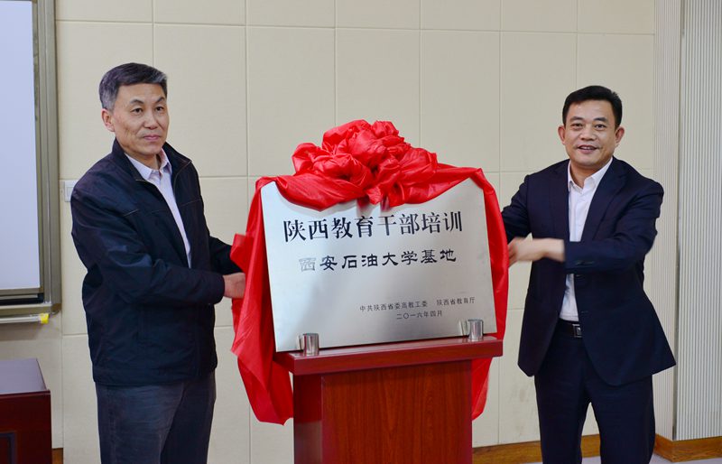 屈揭牌_7090 - 副本.JPG