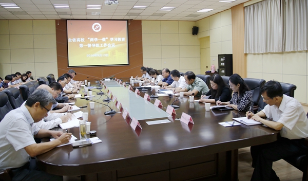 会场_2970 - 副本.JPG