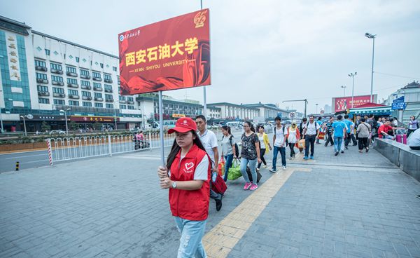 火车站 - 副本.jpg