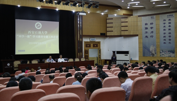 会场_2911 - 副本.JPG